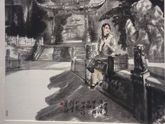 -四川美术馆