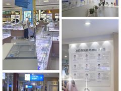 -武汉大学附属爱尔眼科医院(湖北总院)