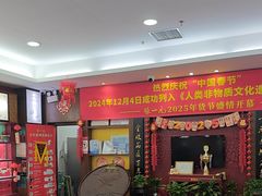 -张一元(世纪金源购物中心东区店)