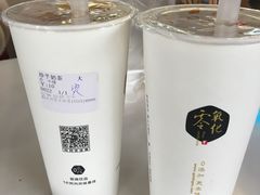 -古茗(成龙店)