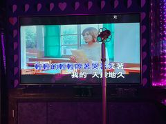 -好乐迪(张扬路八佰伴店)