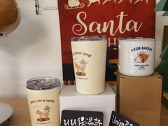 -屋裡·Union Bakery(龙江路店)