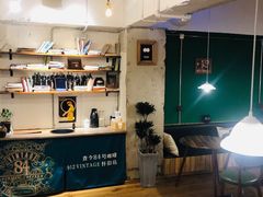 -查令84号咖啡馆(金大地1912东西街店)