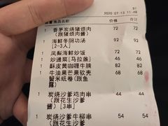 -CHINCHIN 青青·泰国料理(万象食家店)