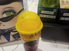-砂之船奥莱(南京江宁店)