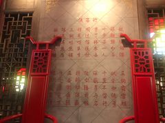 -蜀大侠火锅(香格里拉店)