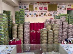 -珍妮曲奇聪明小熊(尖沙咀店)
