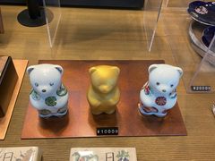 -茑屋书店(天目里店)