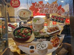 -嘉和一品(长江道店)