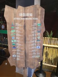 -奇幻丛林(佛罗伦萨小镇店)