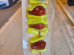 -野栗香(娄山关路店)