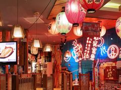 大堂-有喜屋·深夜食堂(北京西路店)