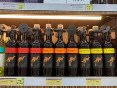 -华润万家(凯德和平广场店)
