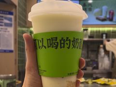 -宝珠奶酪(北京国瑞城购物中心店)