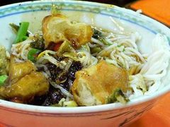 -宋记海南粉传承老店(人民西路店)