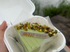 -君之狮子山·轻糖烘焙(松江印象城店)