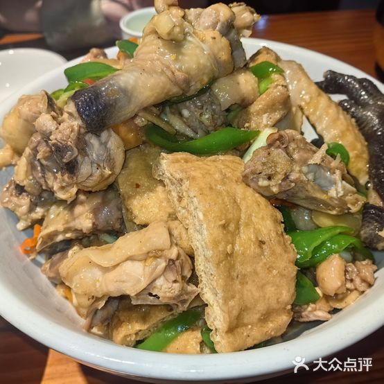菜园哩本味馆
