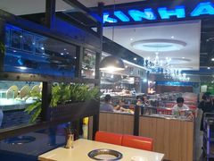 -鑫海汇海鲜烤肉自助(北国商城店)