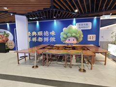 -大榕树下顺德菜(金沙洲永旺店)