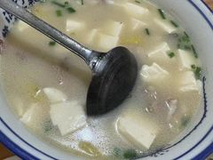 -素勤饮食店(城头巷店)