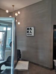 -MOVAN HAIR莫凡匠人发型屋