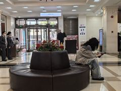 -中国工商银行(南京西路支行)