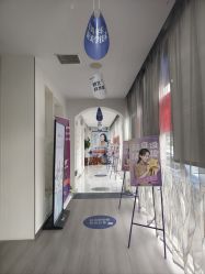 -天津健丽·去眼袋医疗美容机构