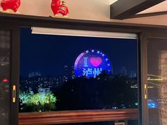 -酒城大贰火锅旗舰店