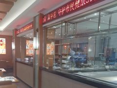 -东方饺子王(新阳路店)