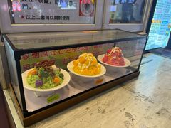 -味正点车轮饼可丽饼(南禅寺店)