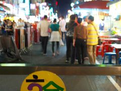 -六合夜市