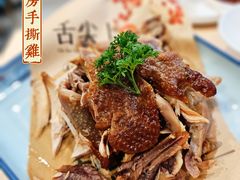 -老边饺子馆(东单店)