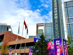 -百年港湾奥特莱斯(香炉礁店)
