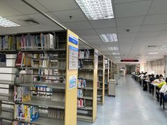 -南山图书馆(常兴路店)