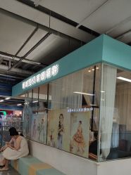 -倾城宝贝儿童摄影(新辰里酒仙桥店)