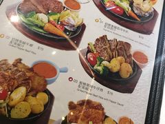 菜单-龙城冰室(观塘店)