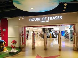 -Hamleys哈姆雷斯(东方福来德店)