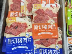 -宴立方海鲜自助(义乌万达广场店)