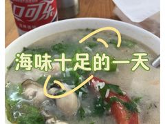 -黄记饮食店·潮汕家常菜(丹霞庄中区店)