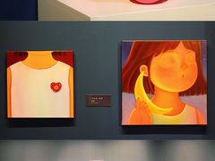 -南京书画院金陵美术馆