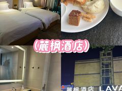 -前王院•巧克力海鲜市集餐厅(万平口店)