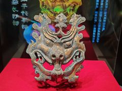 -北京大葆台遗址博物馆