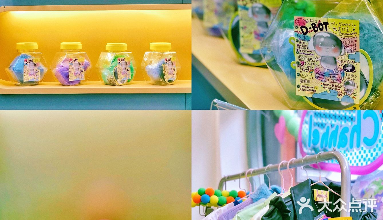 🆘救命!我陷进去了‼️仅此一家•少女心爆棚的甜品店