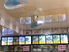 -铭珠粥粉(雅居乐花园分店)