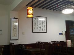 大堂-祥云精致湘菜馆(东1时区店)