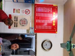 -西塘落锅面(罗星路店)