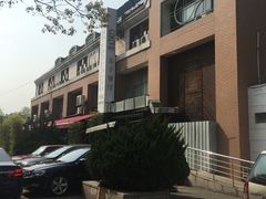 -Geneva日内瓦餐厅(西郊宝成花苑店)