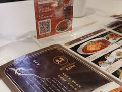 -夫妻肺片·中华老字号·正宗川菜(春熙路店)