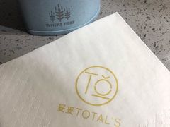 -妥妥烤肉料理(昙华林店)