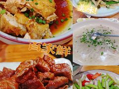-百家鲜·杭帮菜
